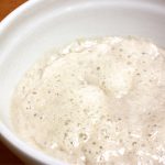 Amish Friendship Bread Starter Recipe | www.friendshipbreadkitchen.com