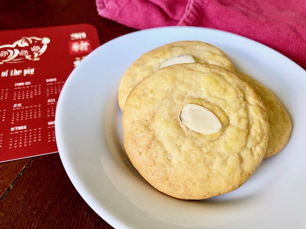 Amish Friendship Bread Chinese Almond Cookies | friendshipbreadkitchen.com